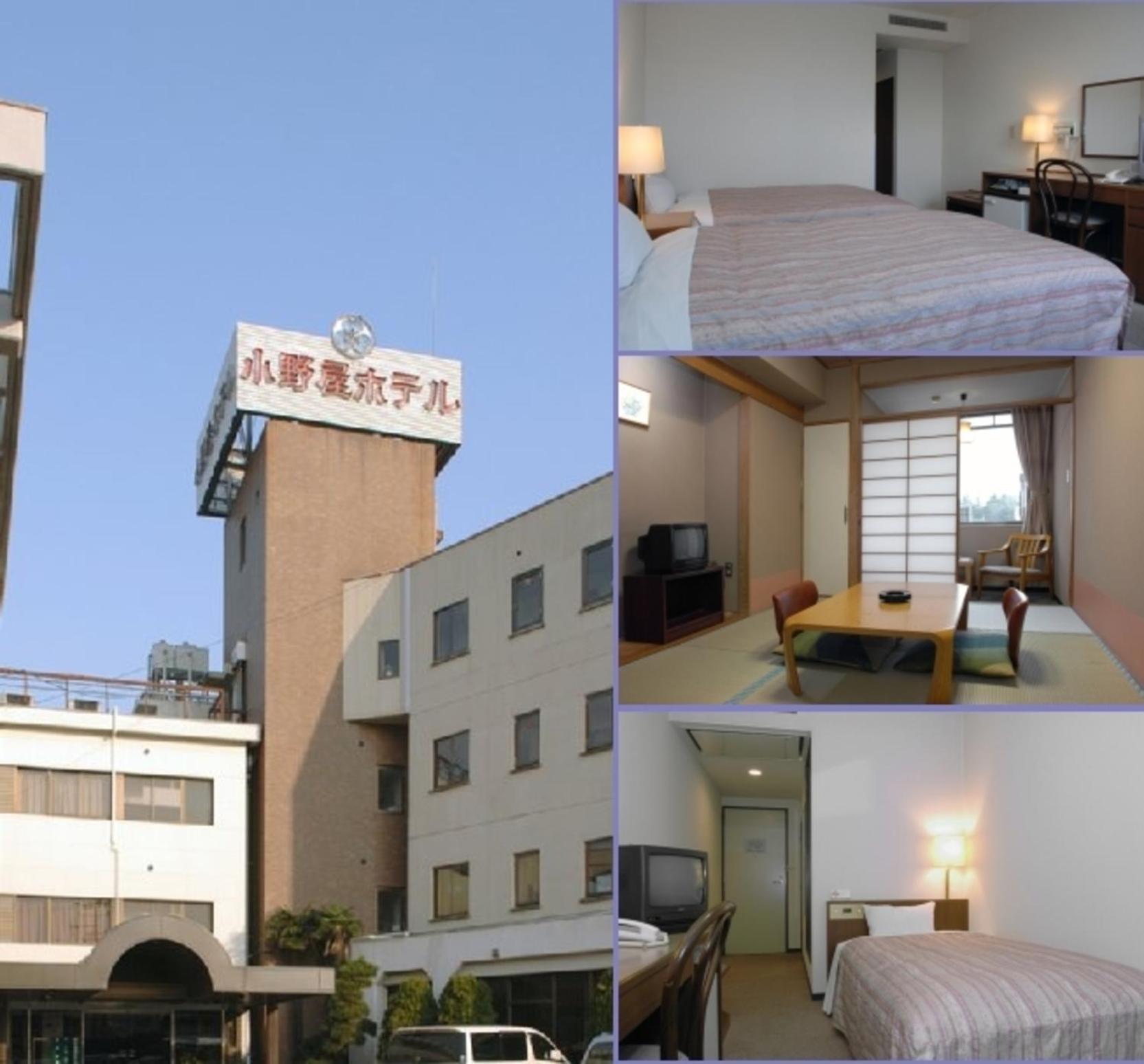 Onoya Hotel Tagajo Exterior photo